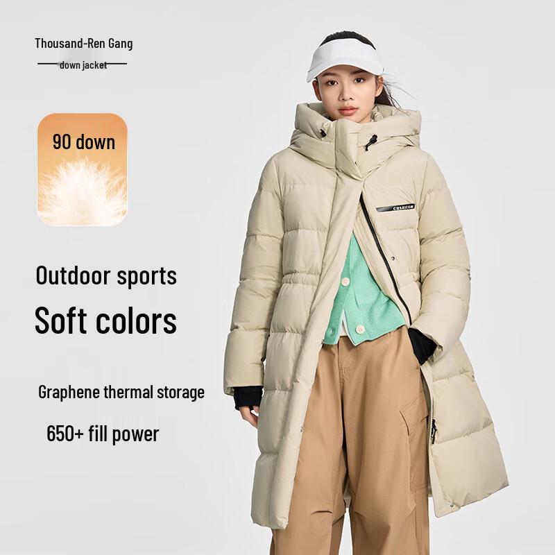 

Женский пуховик средней длины с капюшоном Chirengang XL (175)