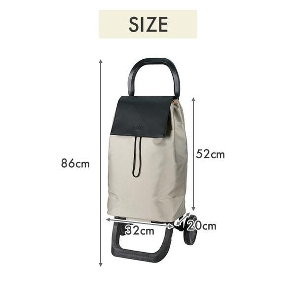 Shopping Cart Matte Textured Faux Leather 32 X 20 X 52cm Gray Basic Capacity 33L Load Capacity 20kg Premium Cart Cooling and Heating Aluminum