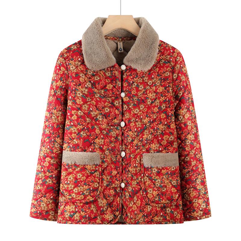 Yalu Damen Wintermantel mit Blumenmuster, Wattierung und Pelzkragen