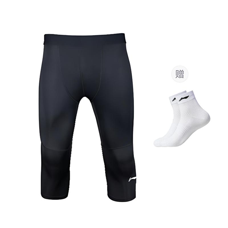 Men's Pants Li-Ning Sports Pants Unisex Moderate