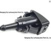 Chrysler Jeep Grand Cherokee Windshield Washer Nozzle 55079049AA