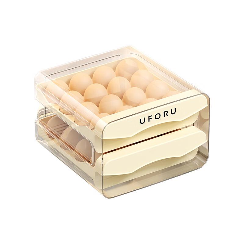 Drawer Refrigerator Egg Organizer
