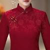 Red Knitted Jacquard Cheongsam 2026: Women's Mother of the Bride Banquet Dress in Chinese National Style
