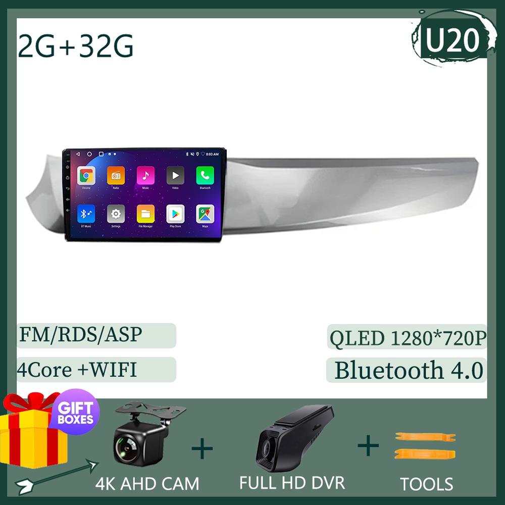 Car Android For ALFA ROMEO GIULIETTA 2010-2014 Auto 7862 Multimedia Stereo Radio Player Touch QLED Screen High-performance WIFI