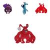 Banban Kindergarten Garden Plush Toy Soft And Cuddly Animal Figurine By Banbin Toys