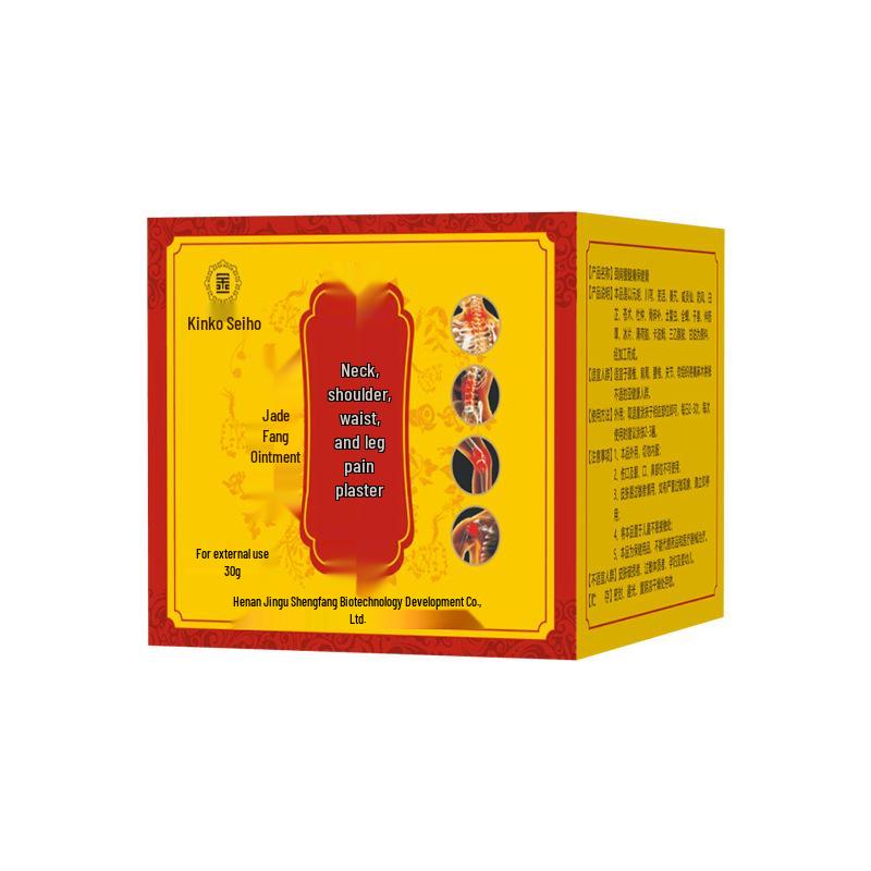 Rückstandsfreies Großes Schwarzes Pflaster zur Linderung von Schmerzen der Halswirbelsäule und der Schulter