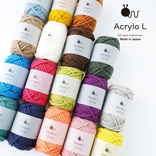 Rohwollgarn, Acrylo L, Extradick, 50g (ca. 55m), Hergestellt in Japan, 5-Kugel-Set (2. beige)