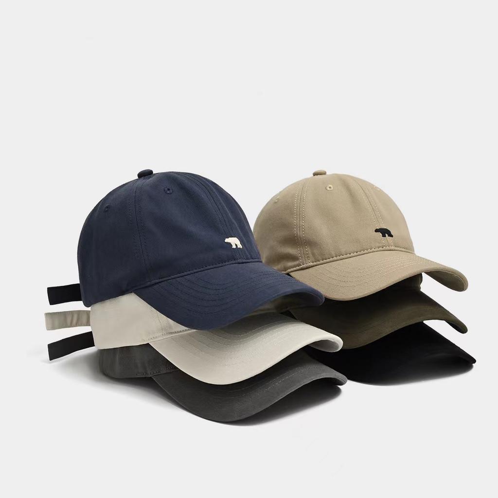 Summer Versatile Polar Bear Embroidered Stitching Stitched Baseball Cap With Large Brim For A Small Face, Unisex Duckbill Cap For Both Men And Wome