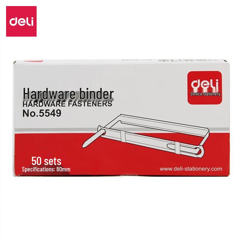 Deli 5549 80mm Metal 2-Hole Binding Clips