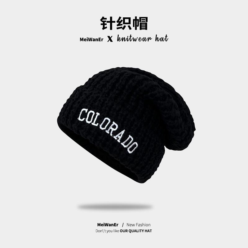 Letter embroidered knitted hat for children, loose and versatile in winter, big head circumference, small face, warm ear protection wool hat