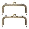 2 Stück Gepäckzubehör Bronze Geldbörsenrahmen Geprägter Metall-Quadrat-Taschengriff Retro Kussverschluss Rahmen Taschenherstellung