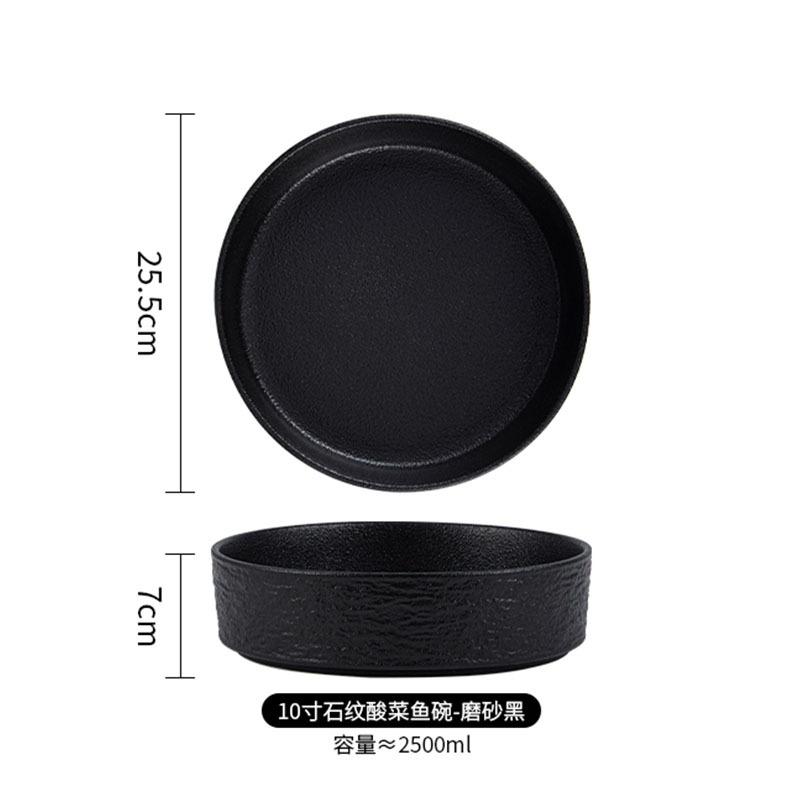 Japanese Black And White High-End Creative Dish Set Plate Ceramic Bowl Western Plate Steak Plate Ceramic Tableware