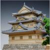 Woody Joe 1/150 Uwajima Castle Wooden Model Assembly Kit