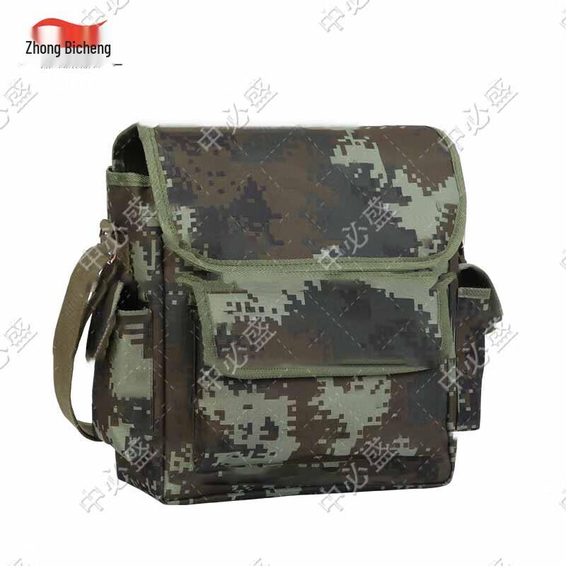 Outdoor Camouflage Single Shoulder Bag