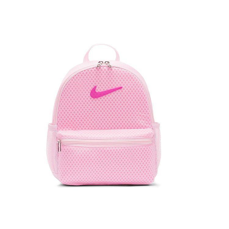 Nike Brasilia Jdi Logo Polyester Mini Backpack Women Backpacks Pink BA6212-663 Pink