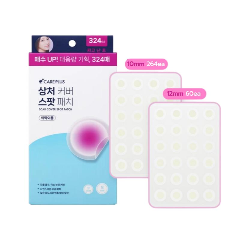 Olive Young Care Plus Spot Cover Patch All-in-One Value Pack | 324 Patches (10mm & 12mm) | Hydrocolloid Acne & Blemish Care
