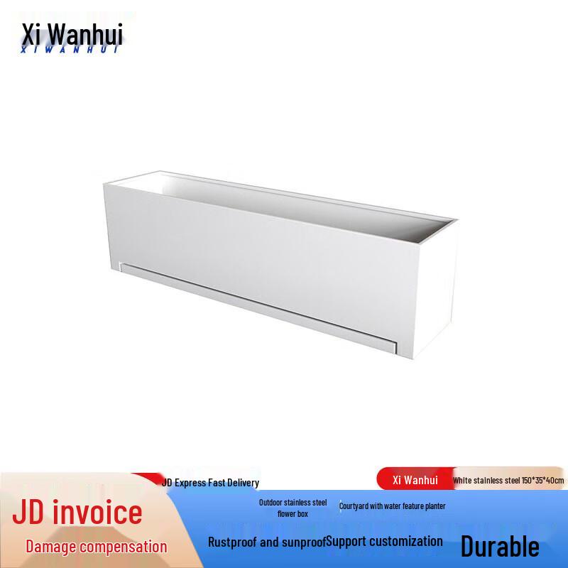 Xiwianhui Outdoor Garden Planter Box