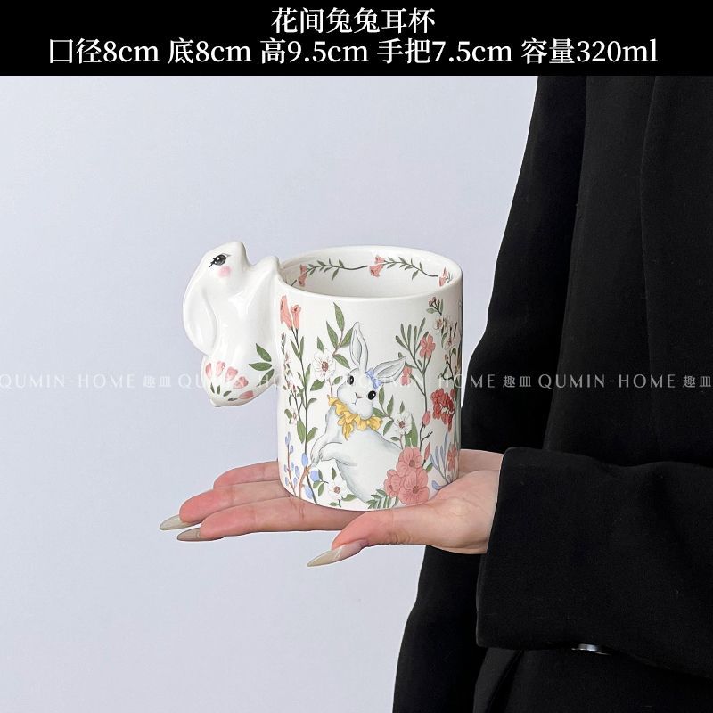 Cartoon Rabbit High-end Ceramic Mug,High-value Couple Water Cups, Cute Coffee Mugs, New Year s Souvenir,Birthday Gift Kawaii Cup 301-400ml
