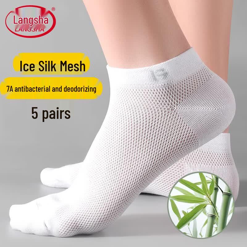 Langsha Men s Ultra-Thin Bamboo Fiber Ice Silk No-Show Socks One Size