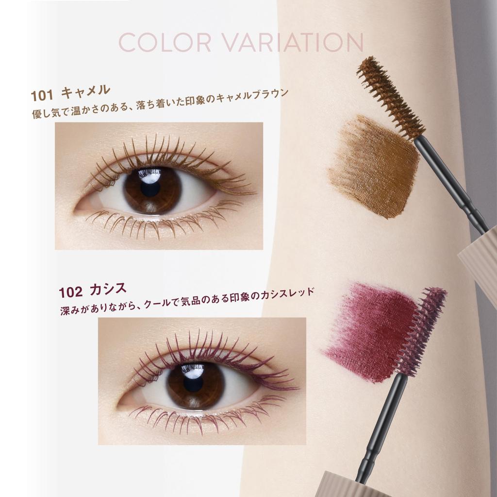 FASIO Ultra WP Mascara (Volume) 102 Cassis 6g - Color Mascara, Ultra Waterproof, Smudge-Resistant