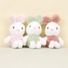 Lovely Pink Bunny Stuffed Animal Plush Keychain 14cm Soft Plush Rabbit Doll Gift