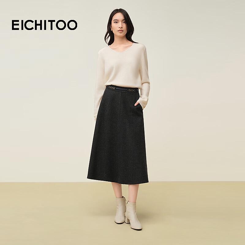 EICHITOO Women's Elegant High-Waist A-Line Midi Skirt