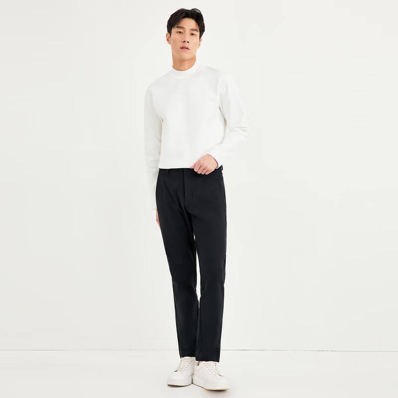 SEPTWOLVES Men's Comfortable Waist Casual Trousers