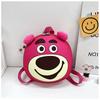 Lotsohuggin Bear Cartoon Backpack Kid Schoolbag Oxford Waterproof Breathable