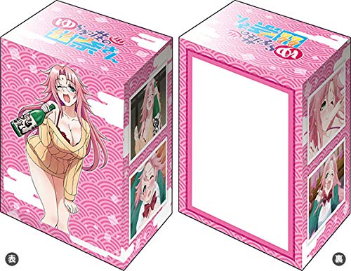 Bushiroad Deck Holder Collection V2 Vol.630 Yuragi-sou no Yuuna-san "Arahabaki Nonko