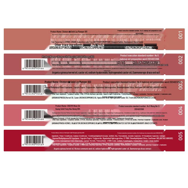 Judydoll Chi Guang Mirror Gloss Hydrating Lip Balm