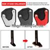 Anti-Slip Aluminum Kickstand Foot Pad Enlargement for Loncin Wuji 900DSX/525DSX