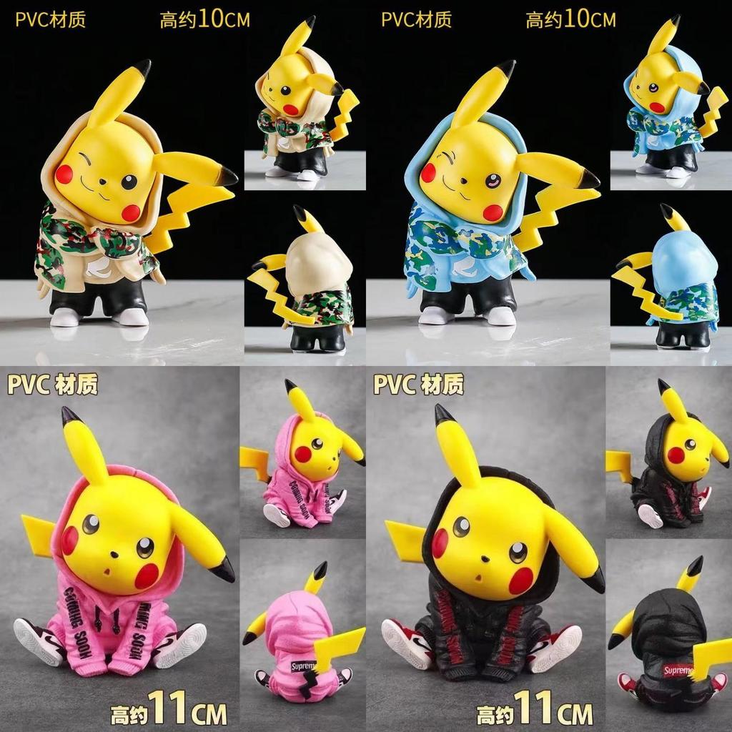 Pikachu Auto Dekoration Camouflage Outfit PVC Actionfigur Modell Kuchen Dekoration