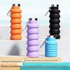 Creative Food-Grade Silicone Foldable Water Bottle for Running and Outdoor Sports