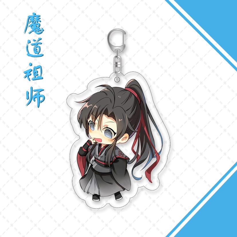 

6CM Mo Dao Zu Shi Keychain Cosplay weiwuxian lanwangji Keyring Chen Qing Ling Grandmaster of Demonic Fuuny Key Chain 6 cm