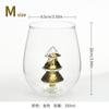 Creative Christmas Tree Glass Cup with 3D Colorful Glitter for Milk Juice Water