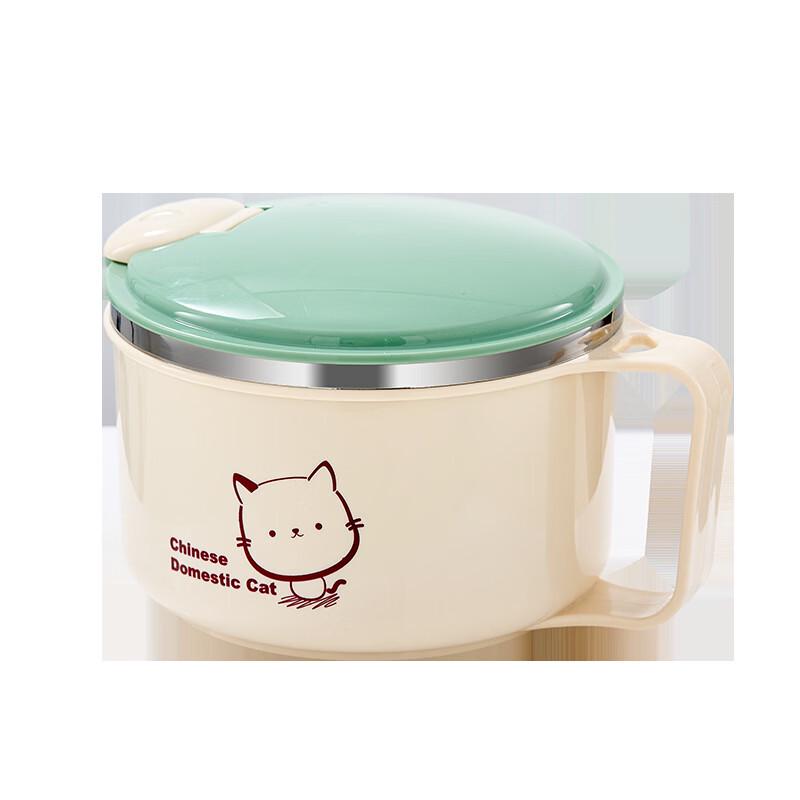 

Zhishi Stainless Steel Draining Instant Noodle Lunch Box