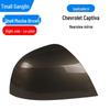 Chevrolet Captiva Rearview Mirror Housing with Backup Camera Lens and Turn Signal Bracket Cover