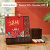 2026 Desk Calendar: Multifunctional Wooden Stand with Pen Holder & Self-Discipline Planner - Exquisite Gift Set, Customizable