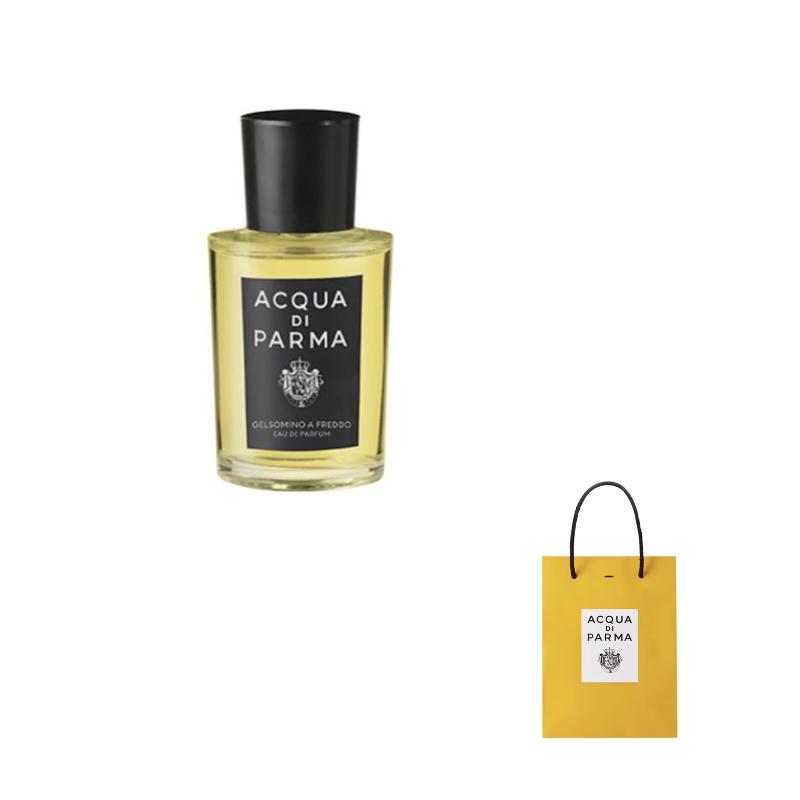 PAERMAZHISHUI Ton von hellem Jasmin Qingyun Parfüms Holzig Blumig Eau De Parfum EDP Schwarzer Tee Iris 50ml/100ml/180ml 50ml|Official Shopping Bag