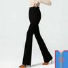 Spring Slimming High-Waisted Micro-Flare Pants - Elastic Waist Casual Commute Suit