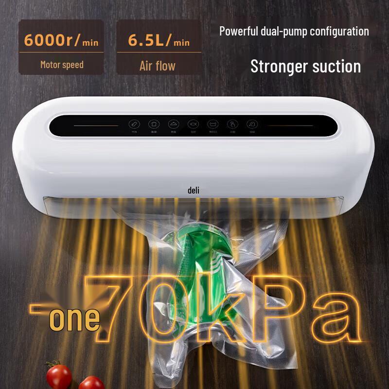 Deli Automatic Gesture Control Vacuum Sealer CN plug (adapter included)
