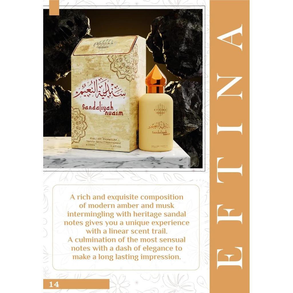 EFTINA by Al-Nuaim Sandaliyah Nuaim Eau De Parfum |Long Lasting Perfumes | Luxury Perfumes For Men & Women | 100 Ml