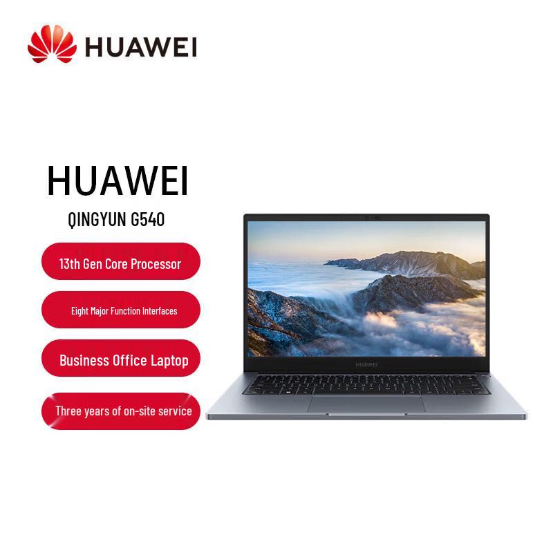 

Huawei Qingyun G540 14-inch Business Laptop (CN version)