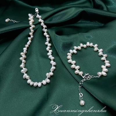 French Baroque Freshwater Pearl Choker: Stylish, High-Quality Women's Design
