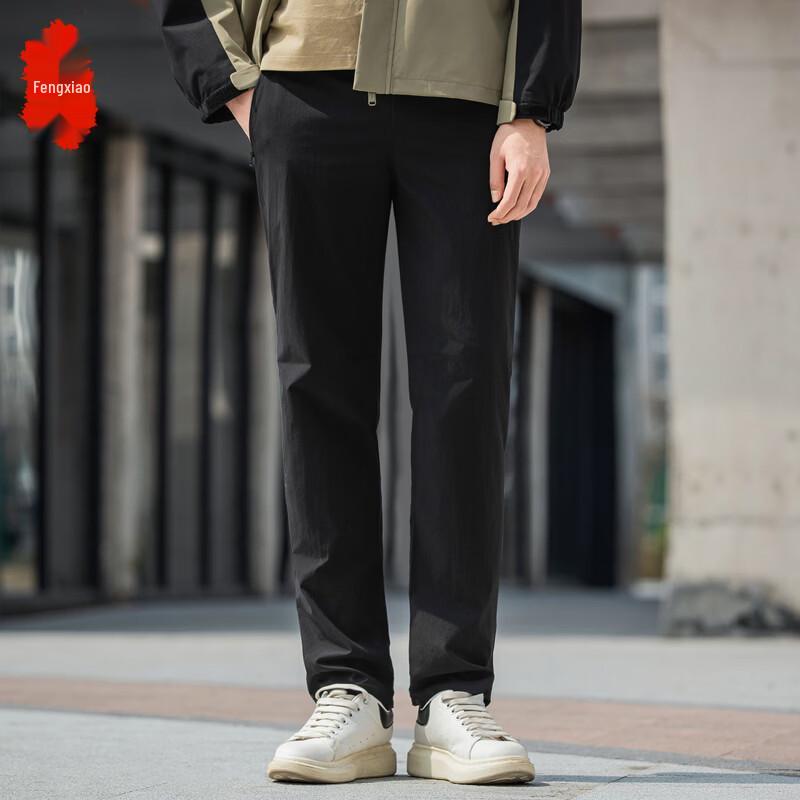 Men s Tech Outdoor Business Casual Pants 3XL