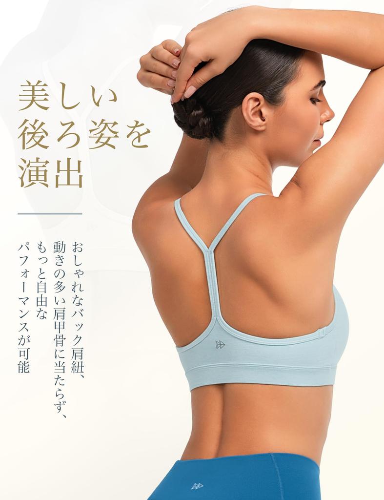 Yvette Sports Bra Size Heather Blue Women's Bra, Padded, Wireless, Y-Back, Moisture-Wicking, Quick-Drying, Stylish, Camisole, Top, M,