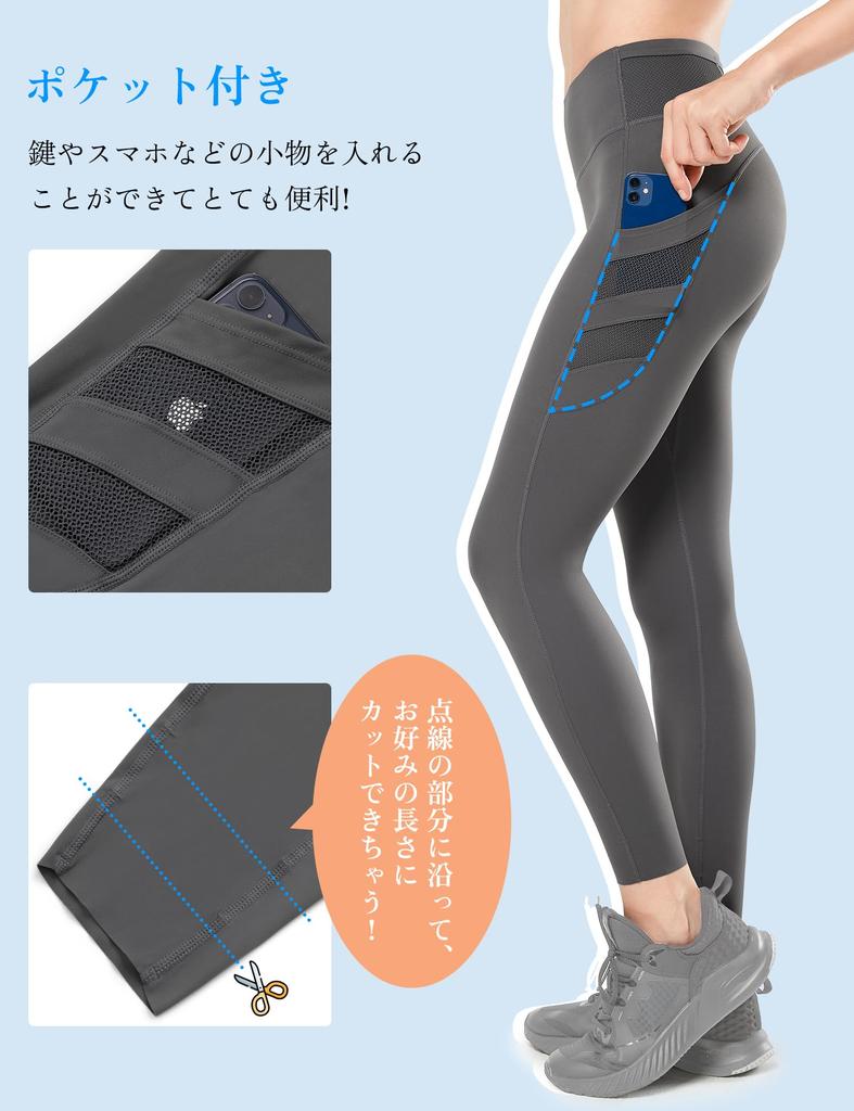 Yvette Yoga Mesh Leggings for and Size Women's High-Waisted Pants, Soft, Stretch, Moisture-Wicking, Quick-Drying, Pockets, Fitness, Running, Cycling,