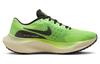 Nike Zoom Fly 5 'Ekiden Zoom Pack' DZ4783-304