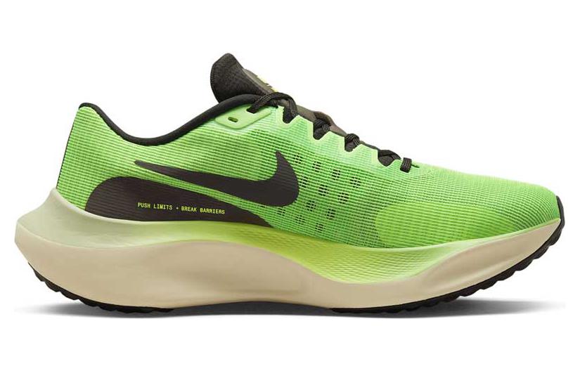 Nike Zoom Fly 5 'Ekiden Zoom Pack' DZ4783-304