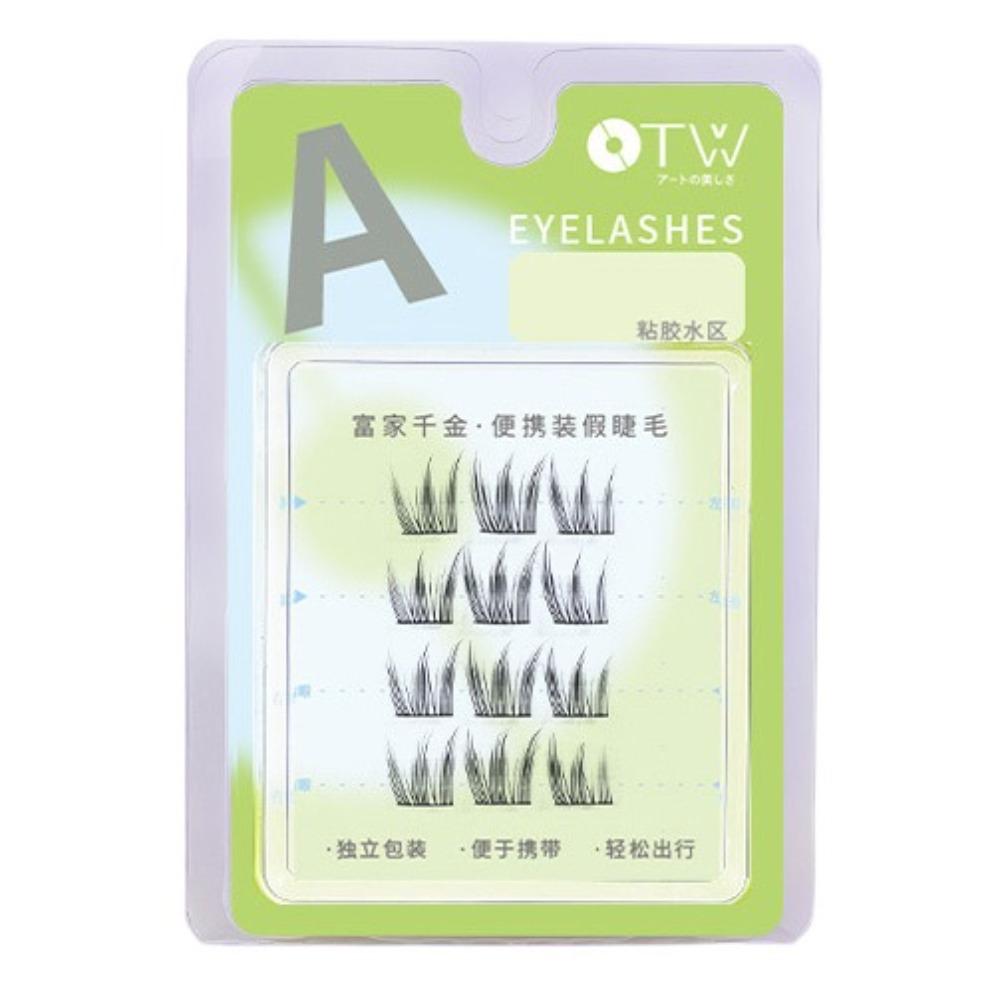 

Makeup Fluffy False Eyelashes Dense False Eyelash Clusters Makeup Tool Cat